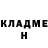 КЕТАМИН ketamine Lidia Mos