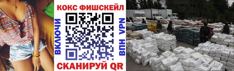Cocaine 97% как найти закладки Спасск-Дальний
