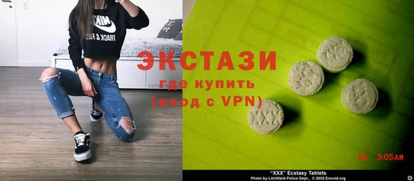 каннабис Аркадак
