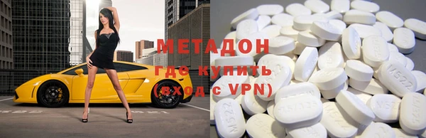 каннабис Аркадак