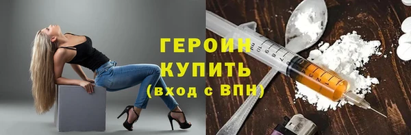 скорость mdpv Армянск