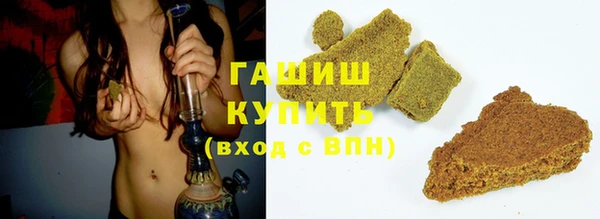 каннабис Аркадак