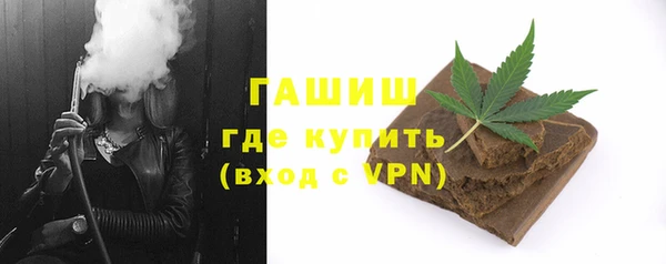 MDMA Premium VHQ Ростов