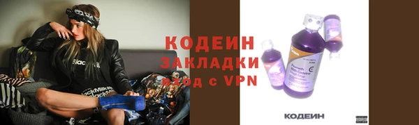 скорость mdpv Армянск