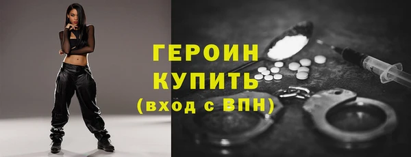 скорость mdpv Армянск