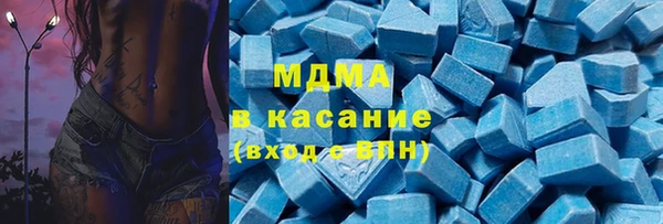каннабис Аркадак