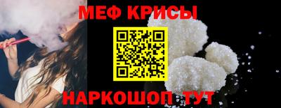 герыч Свободный
