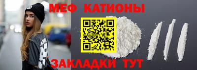 герыч Свободный