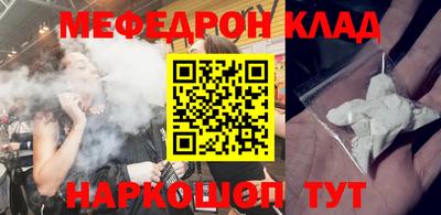 герыч Свободный