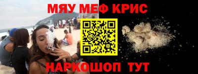 герыч Свободный