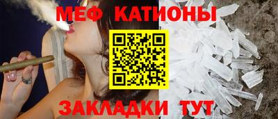 индика Северобайкальск