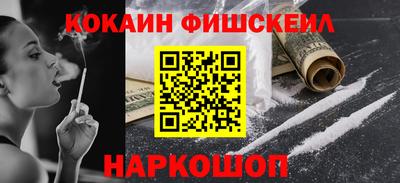 герыч Свободный