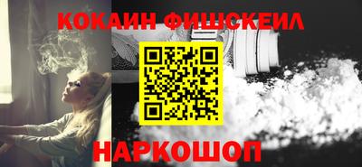 герыч Свободный