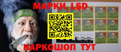 дживик Севастополь