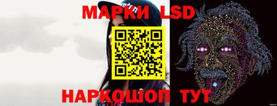 индика Северобайкальск