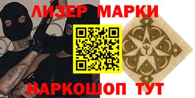 герыч Свободный