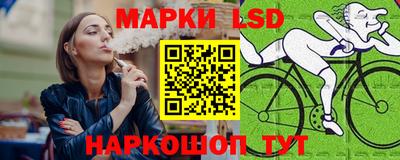 герыч Свободный