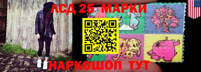 герыч Свободный