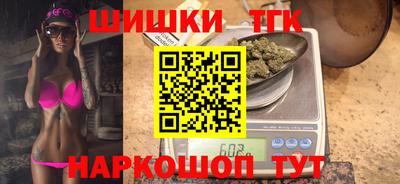 герыч Свободный