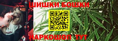 герыч Свободный