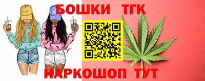 герыч Свободный
