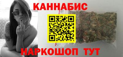 дживик Севастополь