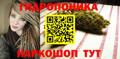 герыч Свободный