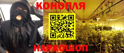 дживик Севастополь