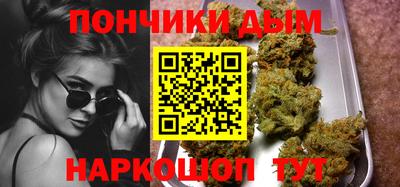 дживик Севастополь