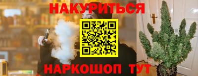 герыч Свободный