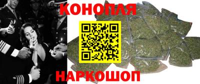 индика Северобайкальск