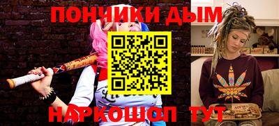 индика Северобайкальск