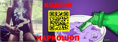 дживик Севастополь