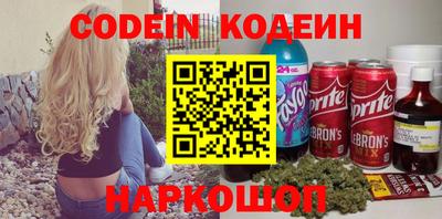 дживик Севастополь