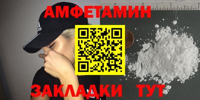 герыч Свободный