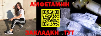 дживик Севастополь