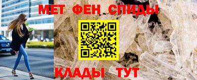 герыч Свободный