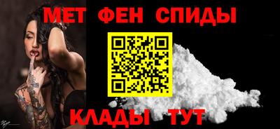 спайс Среднеуральск