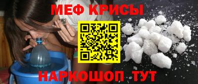индика Северобайкальск