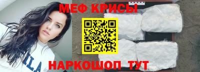 дживик Севастополь