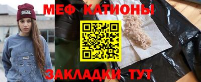 индика Северобайкальск