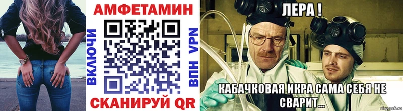 Первитин кристалл  Спасск-Дальний 